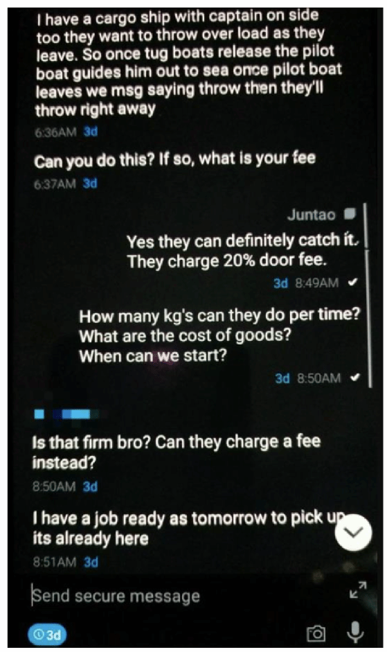 Encrypted An0m message